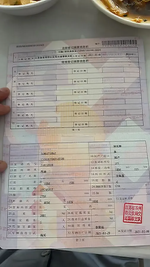 2021 Buick EnvisionPlus 1.5T 169HP L4 7DCT,autocango,china used car exporter,china ev exporter,chinese used car exporter,chinese used ev exporter