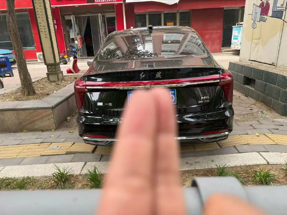 2024 HongQi H5 1.5T 169HP L4 7DCT,autocango,china used car exporter,china ev exporter,chinese used car exporter,chinese used ev exporter