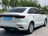 2023 Geely Emgrand 1.5L 127HP L4 5MT