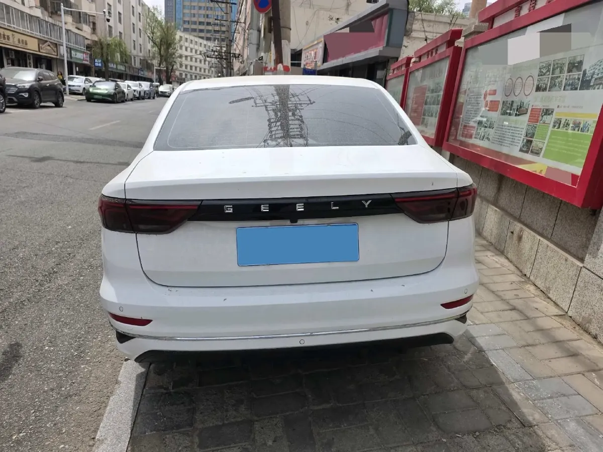 2023 Geely Emgrand 1.5L 127HP L4 CVT,autocango,china used car exporter,china ev exporter,chinese used car exporter,chinese used ev exporter