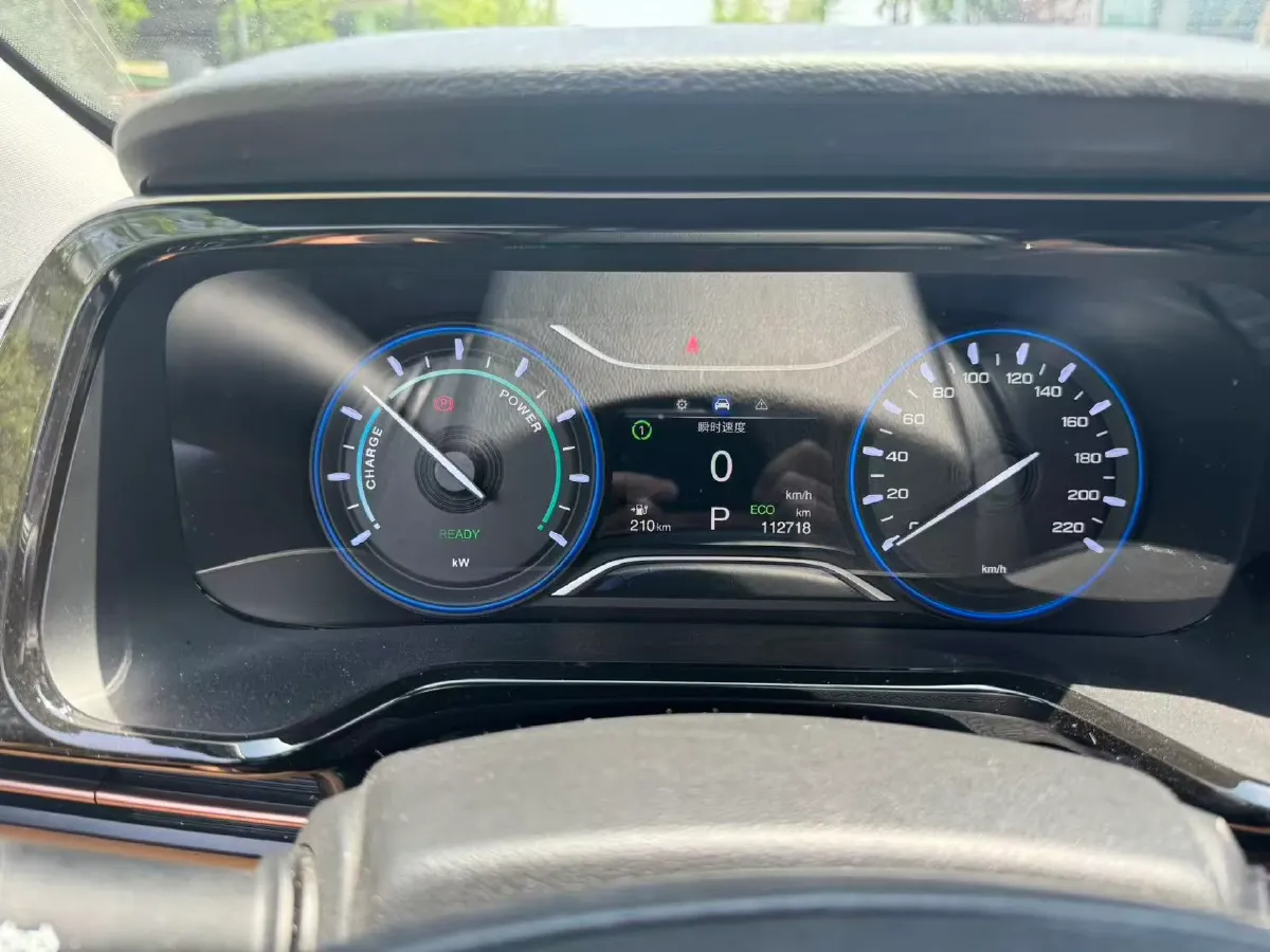 2023 Aion S BEV 55.2KWH,autocango,china used car exporter,china ev exporter,chinese used car exporter,chinese used ev exporter