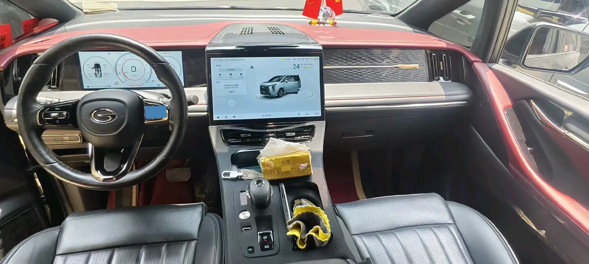 2023 GAC Trumpchi M8 2.0T 252HP L4 8AT,autocango,china used car exporter,china ev exporter,chinese used car exporter,chinese used ev exporter