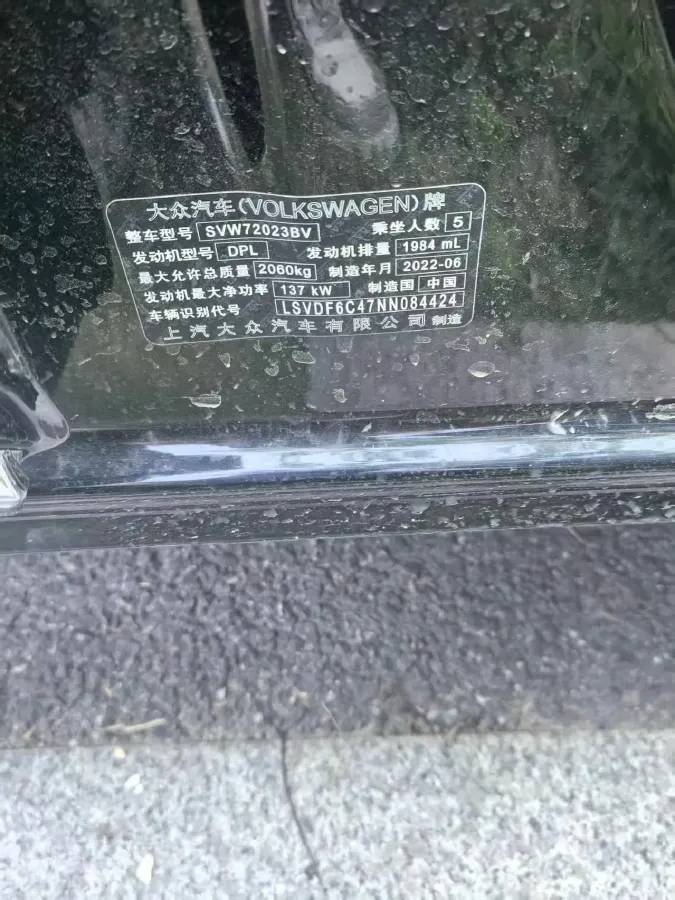 2022 Xpeng P7 BEV 60.2KWH,autocango,china used car exporter,china ev exporter,chinese used car exporter,chinese used ev exporter