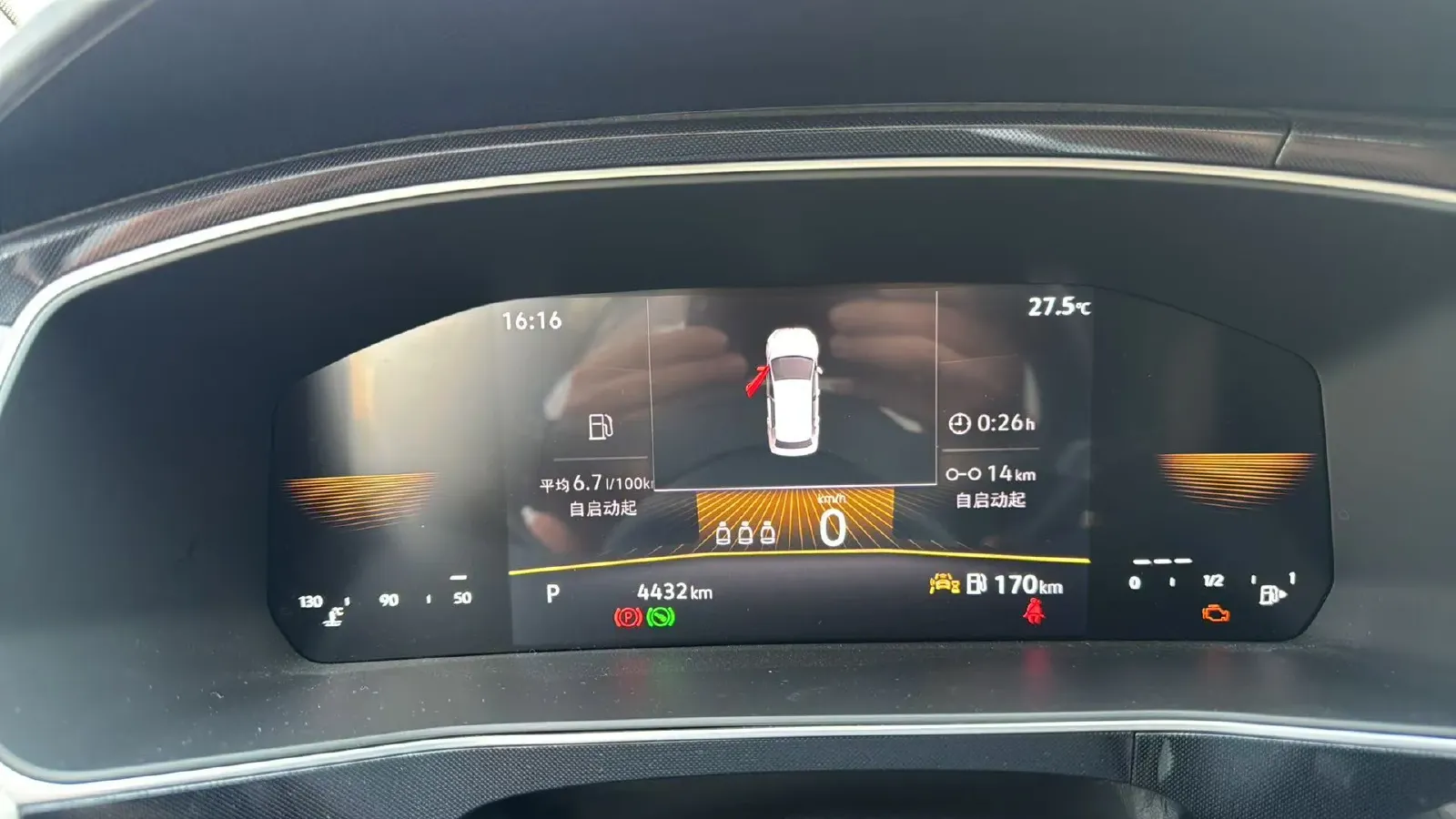 2025 Volkswagen Tharu 1.5L 110HP L4 6AT,autocango,china used car exporter,china ev exporter,chinese used car exporter,chinese used ev exporter