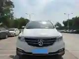 2019 BaoJun 730 1.5T 151HP L4 CVT