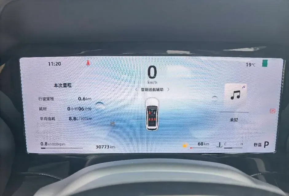 2024 Geely Monjaro 2.0T 238HP L4 8AT,autocango,china used car exporter,china ev exporter,chinese used car exporter,chinese used ev exporter