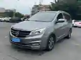 2017 BaoJun 730 1.5T 150HP L4 6DCT