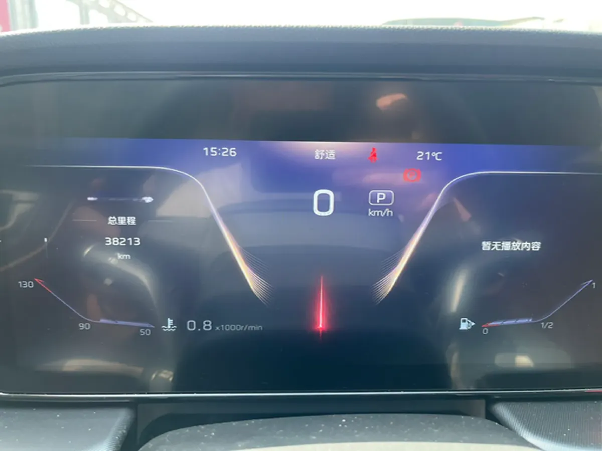 2023 HongQi HS5 2.0T 252HP L4 8AT,autocango,china used car exporter,china ev exporter,chinese used car exporter,chinese used ev exporter