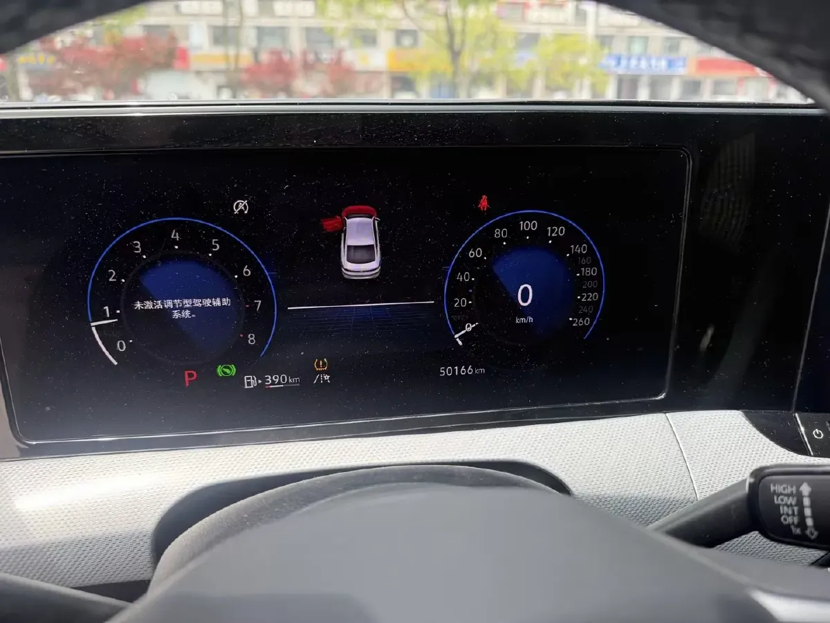 2022 Exceed TXL 2.0T 261HP L4 7DCT,autocango,china used car exporter,china ev exporter,chinese used car exporter,chinese used ev exporter