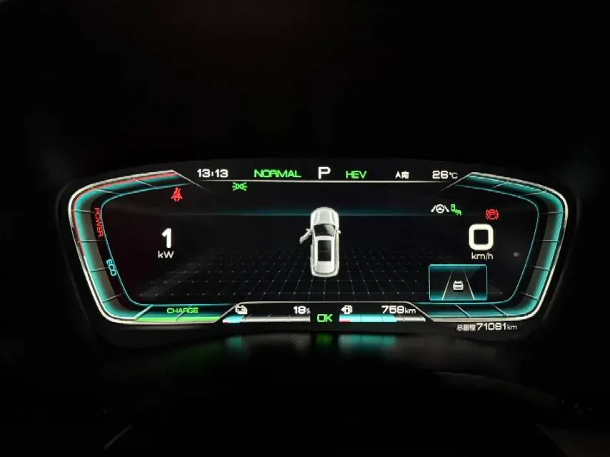 2023 BYD Song Plus 1.5L 110HP L4 E-CVT PHEV 18.3KWH,autocango,china used car exporter,china ev exporter,chinese used car exporter,chinese used ev exporter