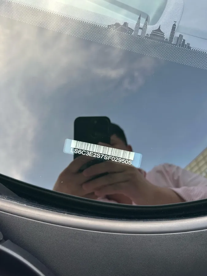 2026 Deepal S07 REEV 98HP REEV,autocango,china used car exporter,china ev exporter,chinese used car exporter,chinese used ev exporter