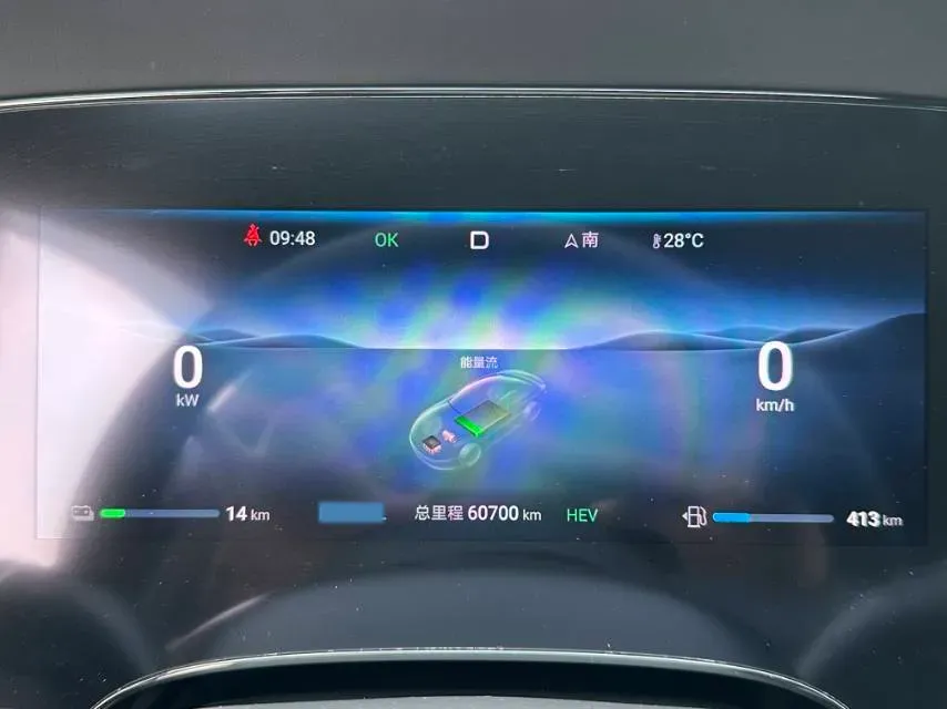 2023 BYD Seal 1.5L 110HP L4 E-CVT PHEV 17.6KWH,autocango,china used car exporter,china ev exporter,chinese used car exporter,chinese used ev exporter