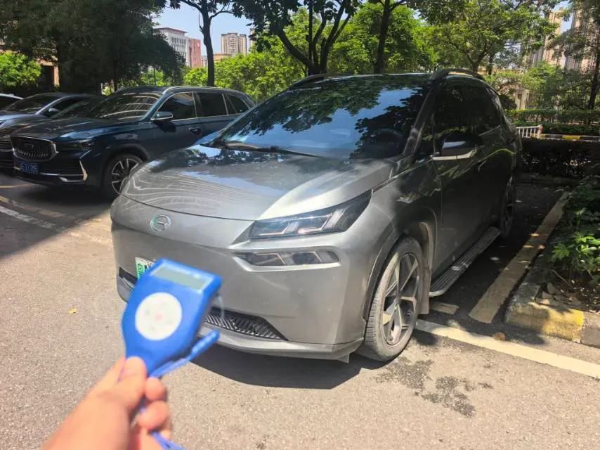 2021 Aion S Plus BEV 69.9KWH,autocango,china used car exporter,china ev exporter,chinese used car exporter,chinese used ev exporter