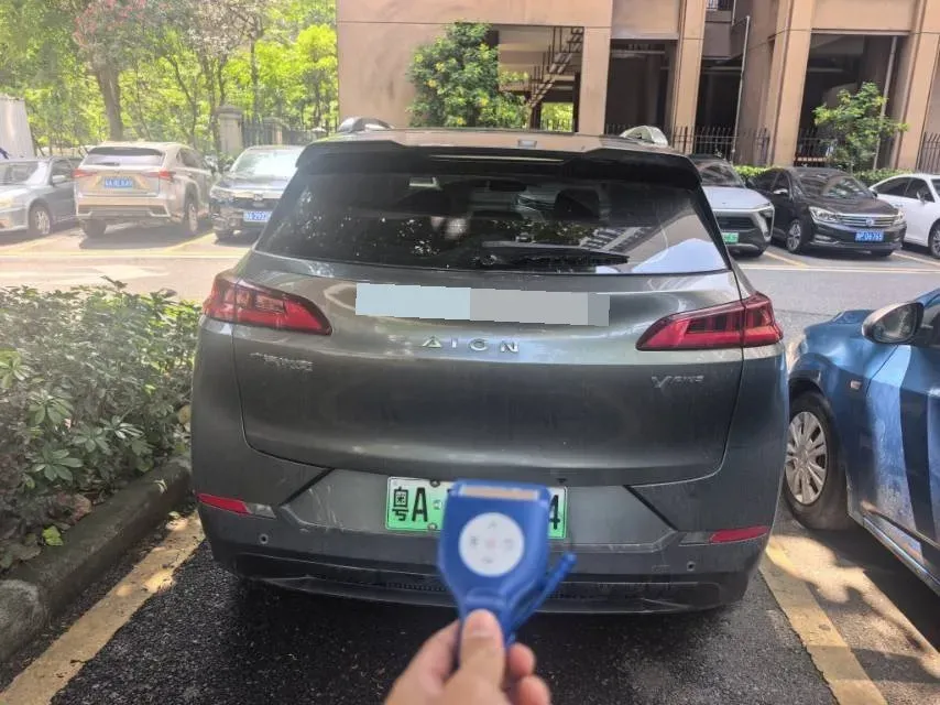 2021 Aion S Plus BEV 69.9KWH,autocango,china used car exporter,china ev exporter,chinese used car exporter,chinese used ev exporter