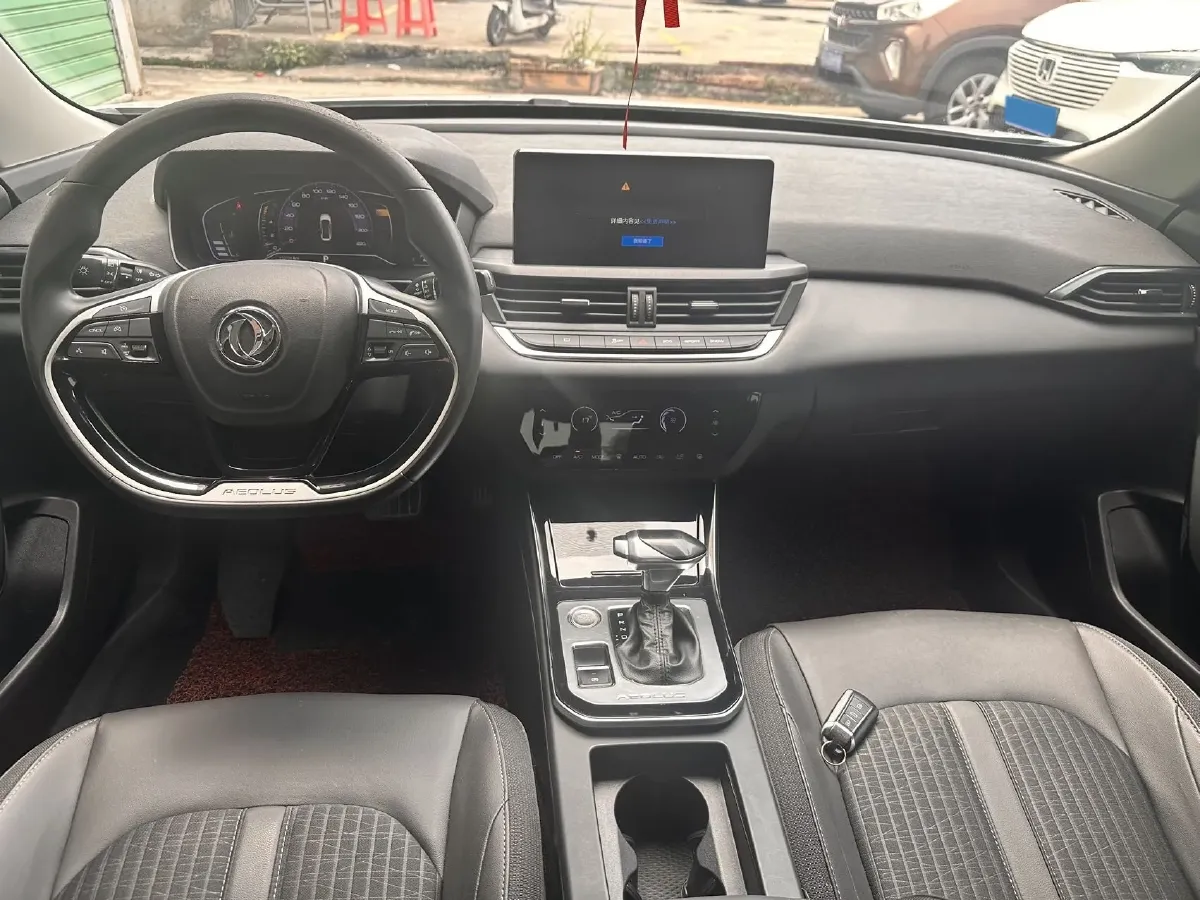 2020 DongFeng Aeolus YiXuan 1.5T 150HP L4 6DCT,autocango,china used car exporter,china ev exporter,chinese used car exporter,chinese used ev exporter