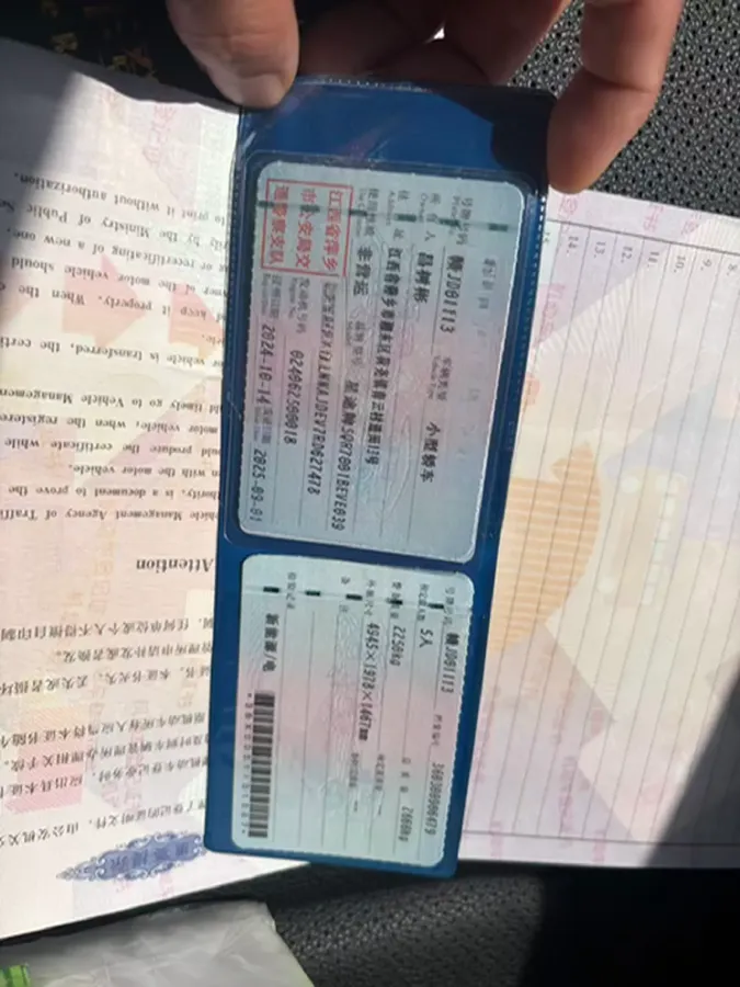 2025 Exceed Sterra ES BEV 100KWH,autocango,china used car exporter,china ev exporter,chinese used car exporter,chinese used ev exporter