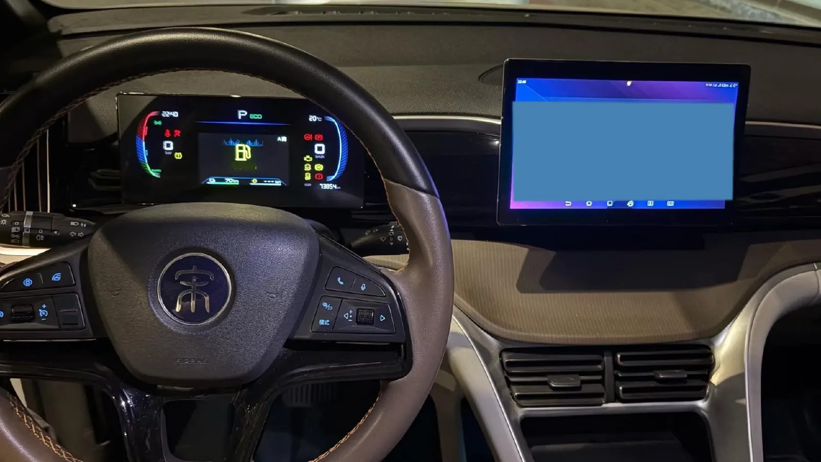 2024 BYD Song Plus 1.5L 110HP L4 E-CVT PHEV 18.3KWH,autocango,china used car exporter,china ev exporter,chinese used car exporter,chinese used ev exporter