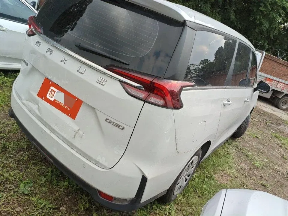 2024 MAXUS G50 1.5T 181HP L4 7DCT,autocango,china used car exporter,china ev exporter,chinese used car exporter,chinese used ev exporter