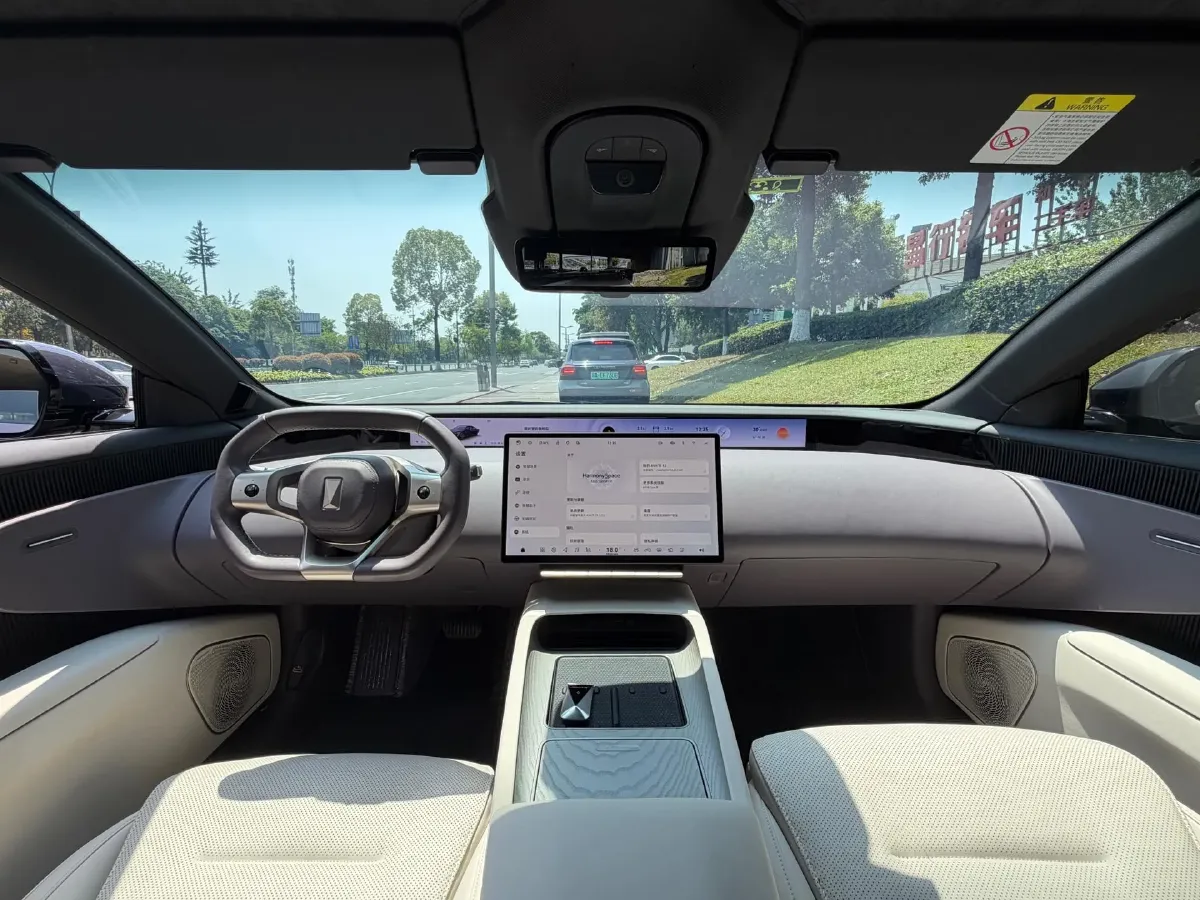 2025 Avatr 12 1.5T 156HP L4 REEV 39.05KWH,autocango,china used car exporter,china ev exporter,chinese used car exporter,chinese used ev exporter