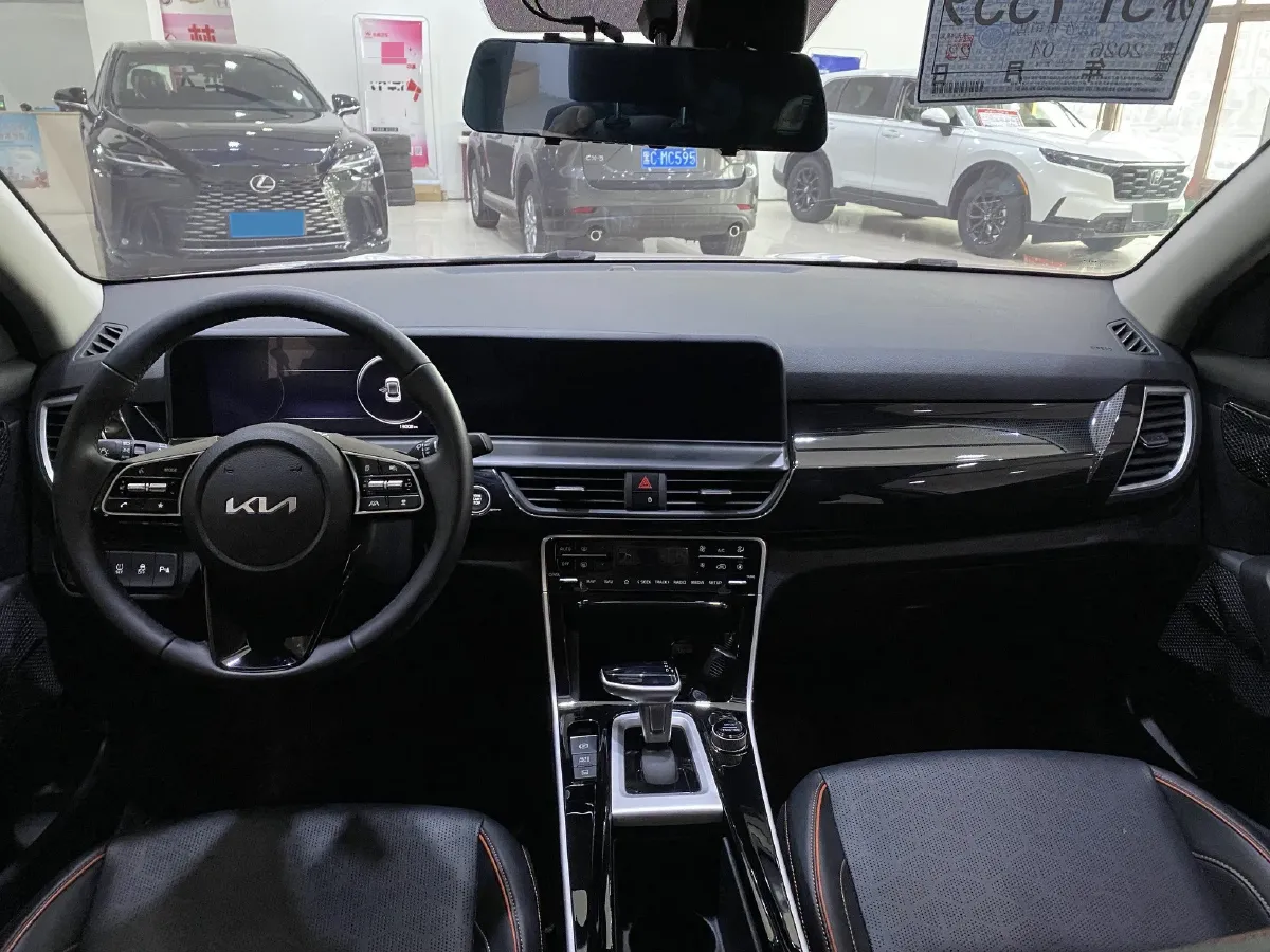 2023 Kia Seltos 1.5L 115HP L4 CVT,autocango,china used car exporter,china ev exporter,chinese used car exporter,chinese used ev exporter