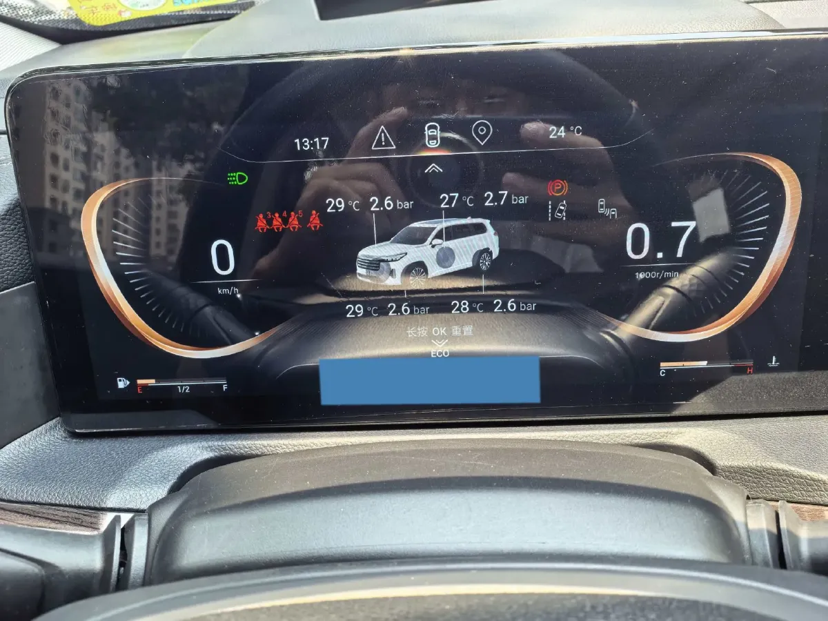 2021 Exceed VX 2.0T 254HP L4 7DCT,autocango,china used car exporter,china ev exporter,chinese used car exporter,chinese used ev exporter