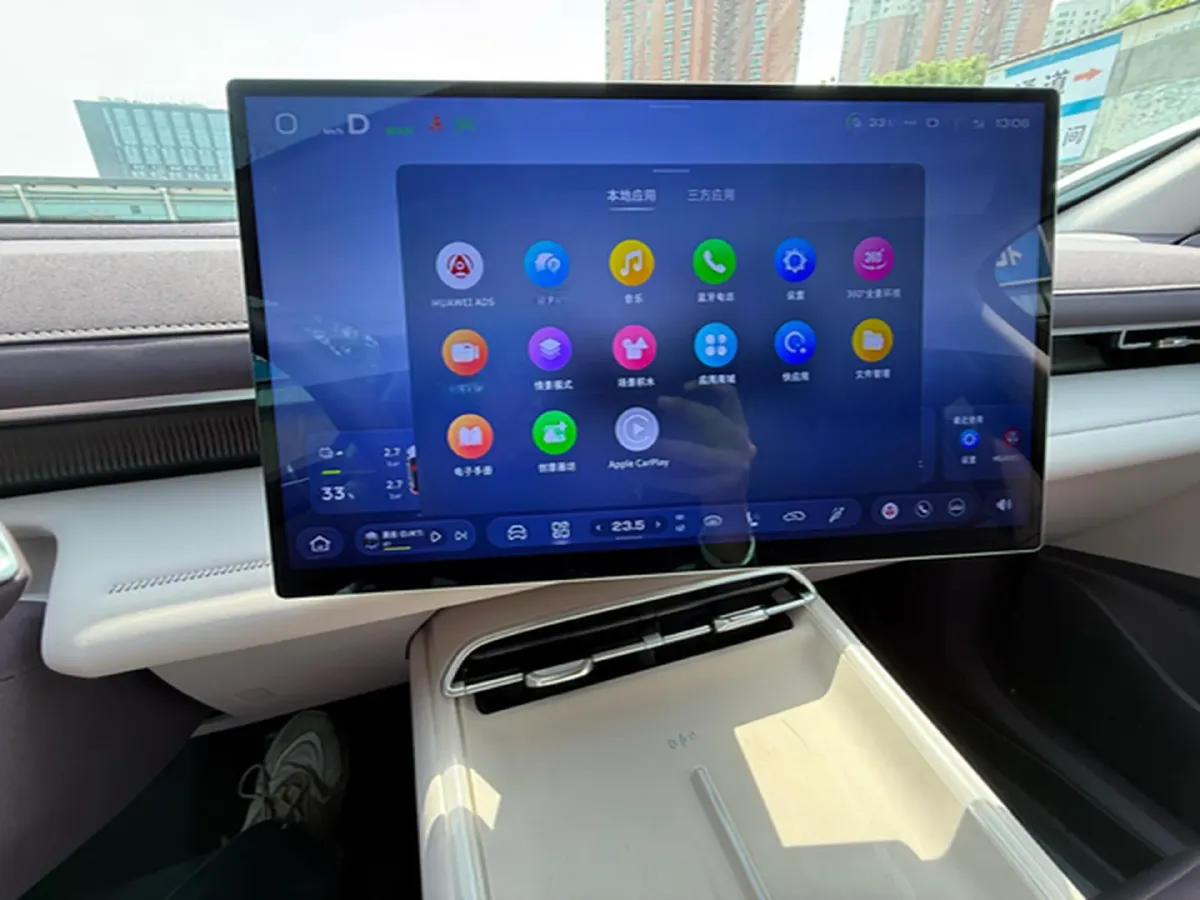 2026 Deepal S07 BEV,autocango,china used car exporter,china ev exporter,chinese used car exporter,chinese used ev exporter