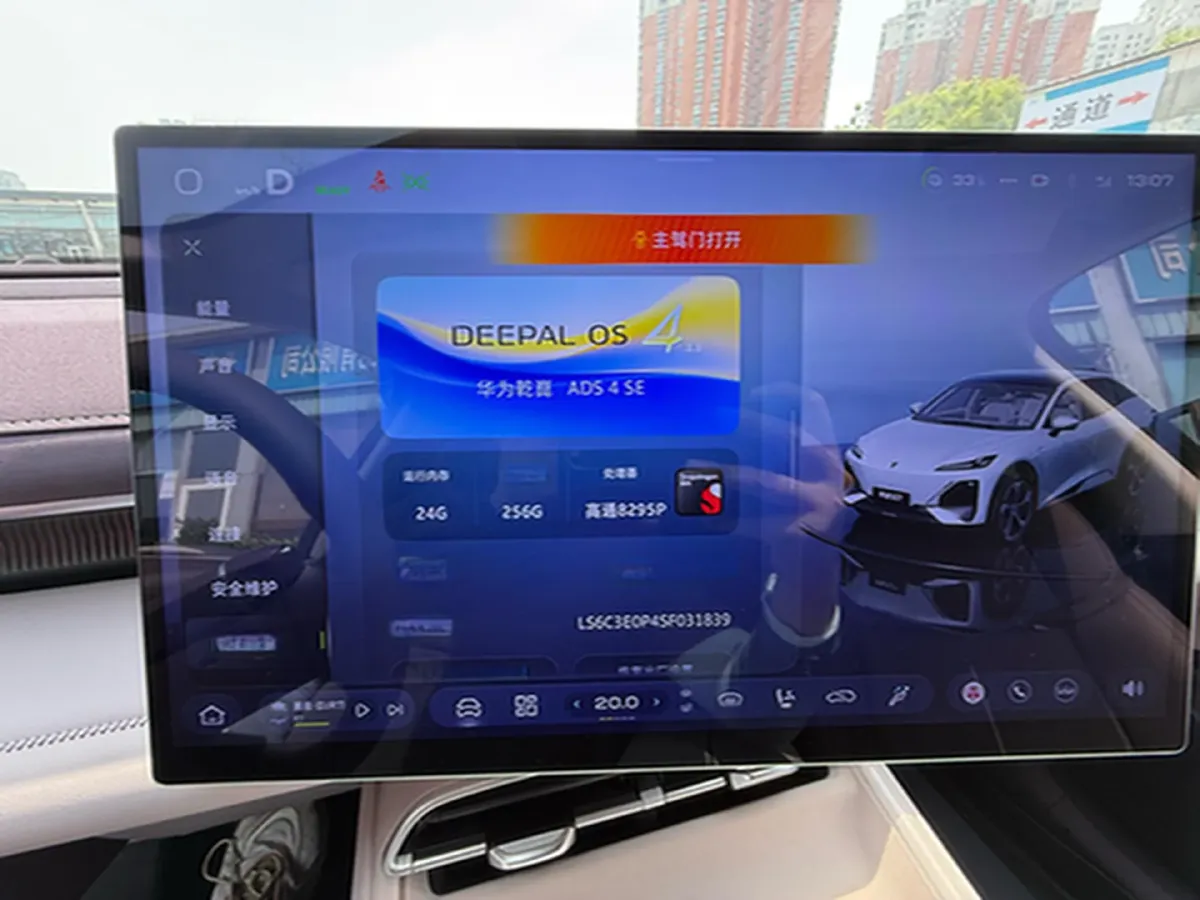 2026 Deepal S07 BEV,autocango,china used car exporter,china ev exporter,chinese used car exporter,chinese used ev exporter