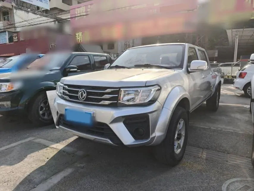 2021 Dongfeng RuiQi 2.4T 165HP L4 5MT,autocango,china used car exporter,china ev exporter,chinese used car exporter,chinese used ev exporter