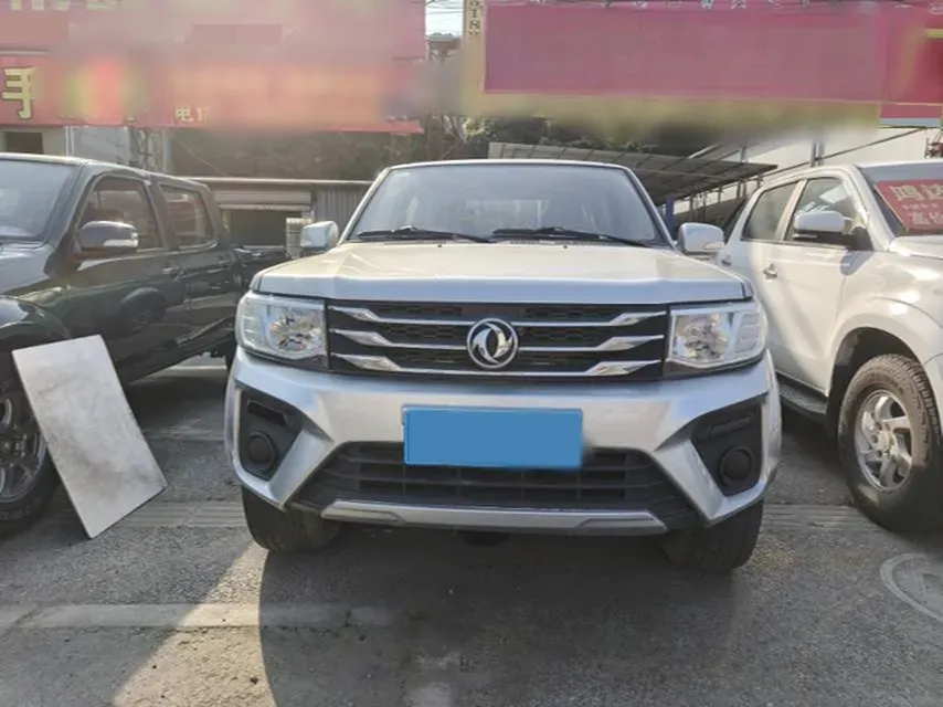 2021 Dongfeng RuiQi 2.4T 165HP L4 5MT,autocango,china used car exporter,china ev exporter,chinese used car exporter,chinese used ev exporter