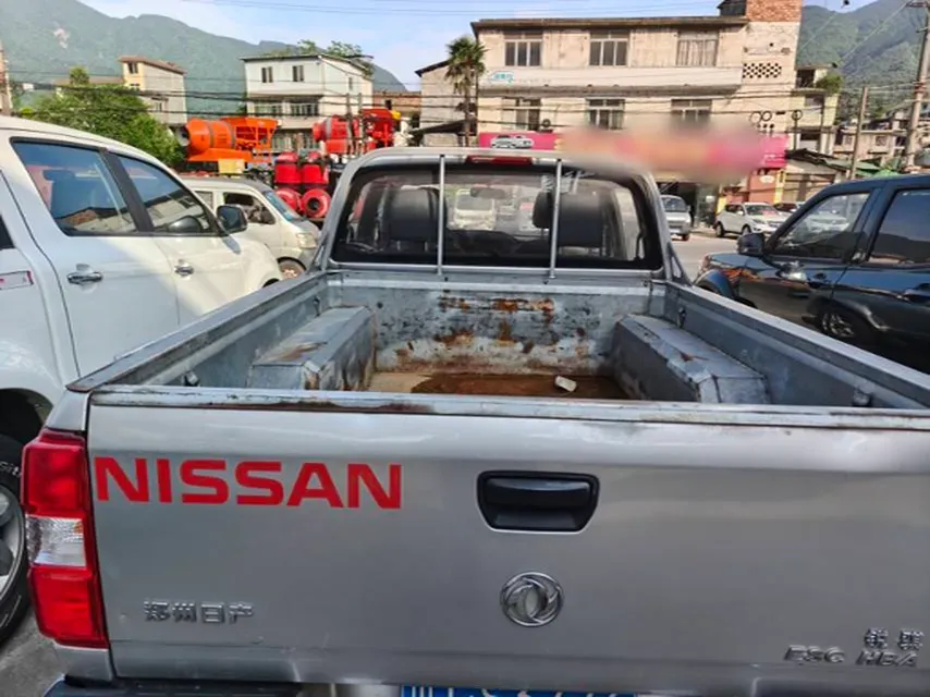 2021 Dongfeng RuiQi 2.4T 165HP L4 5MT,autocango,china used car exporter,china ev exporter,chinese used car exporter,chinese used ev exporter