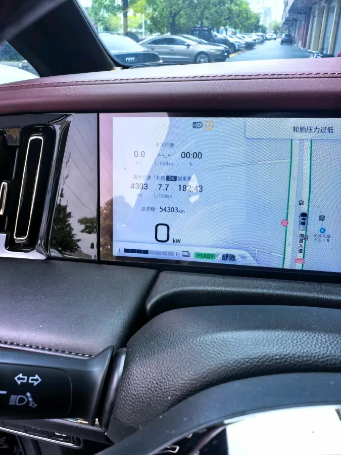 2024 GAC Trumpchi M8 2.0T 190HP L4 E-CVT Hybrid,autocango,china used car exporter,china ev exporter,chinese used car exporter,chinese used ev exporter