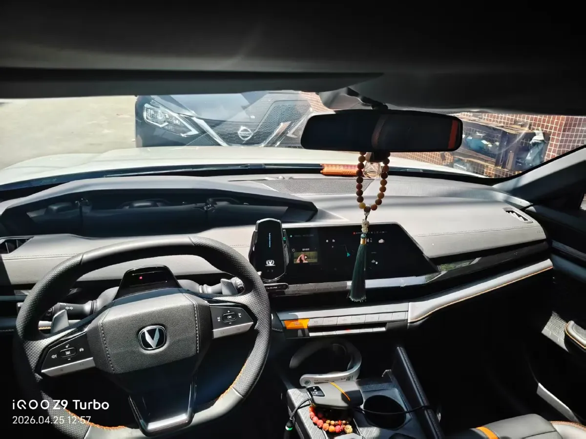 2024 ChangAn UNI-V 1.5T 188HP L4 7DCT,autocango,china used car exporter,china ev exporter,chinese used car exporter,chinese used ev exporter