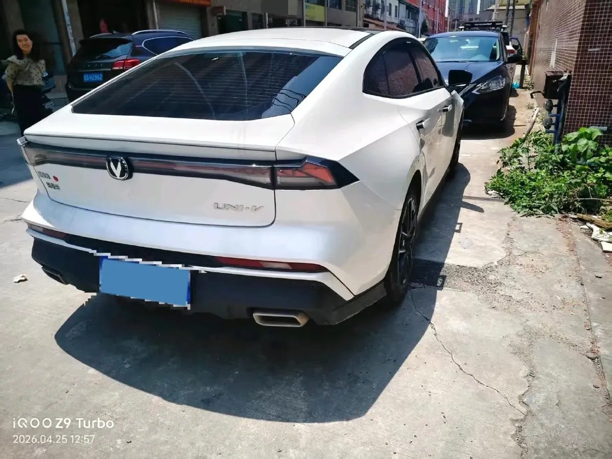 2024 ChangAn UNI-V 1.5T 188HP L4 7DCT,autocango,china used car exporter,china ev exporter,chinese used car exporter,chinese used ev exporter