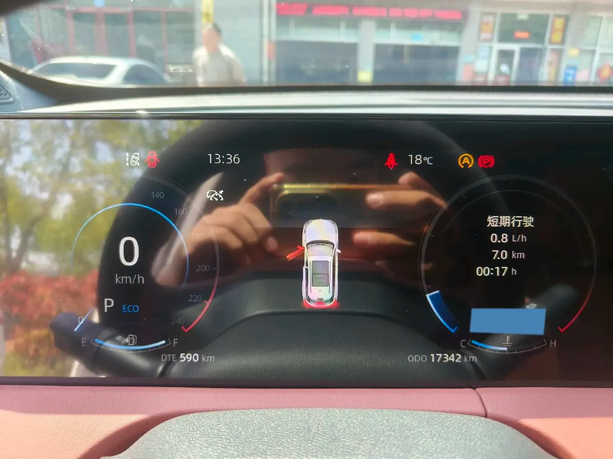 2023 ChangAn CS75 Plus 2.0T 233HP L4 8AT,autocango,china used car exporter,china ev exporter,chinese used car exporter,chinese used ev exporter