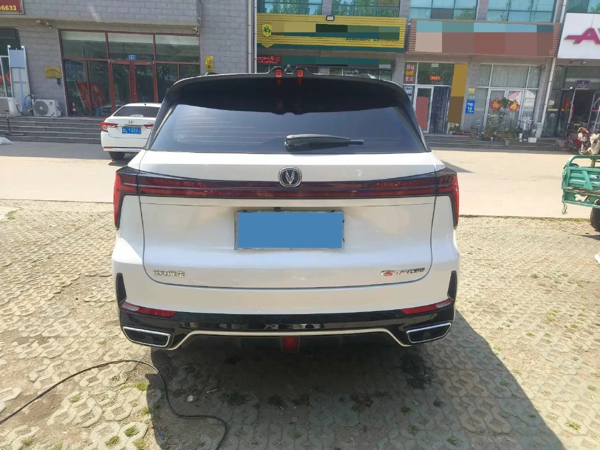 2023 ChangAn CS75 Plus 2.0T 233HP L4 8AT,autocango,china used car exporter,china ev exporter,chinese used car exporter,chinese used ev exporter