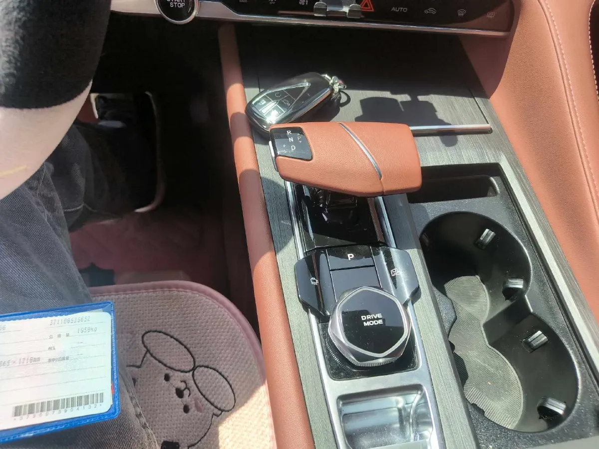 2023 ChangAn CS75 Plus 2.0T 233HP L4 8AT,autocango,china used car exporter,china ev exporter,chinese used car exporter,chinese used ev exporter