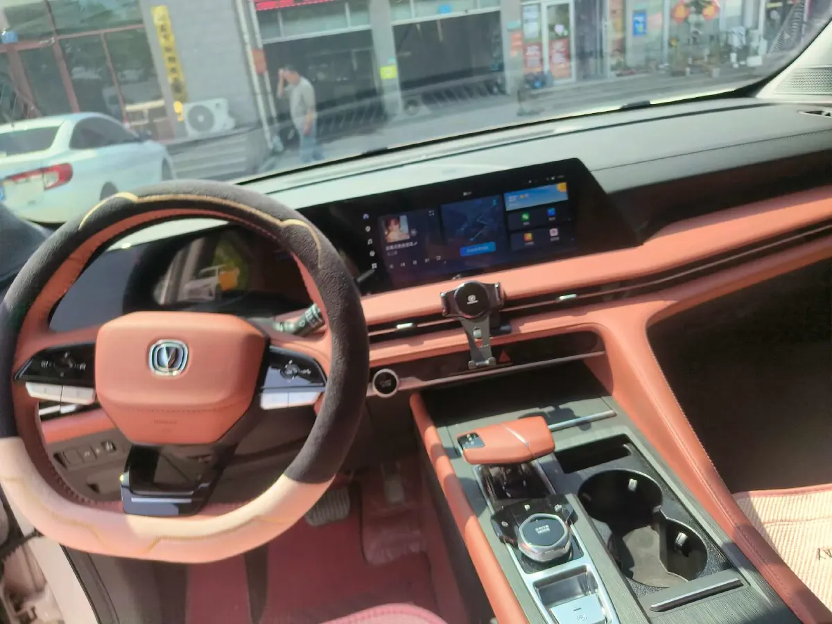 2023 ChangAn CS75 Plus 2.0T 233HP L4 8AT,autocango,china used car exporter,china ev exporter,chinese used car exporter,chinese used ev exporter