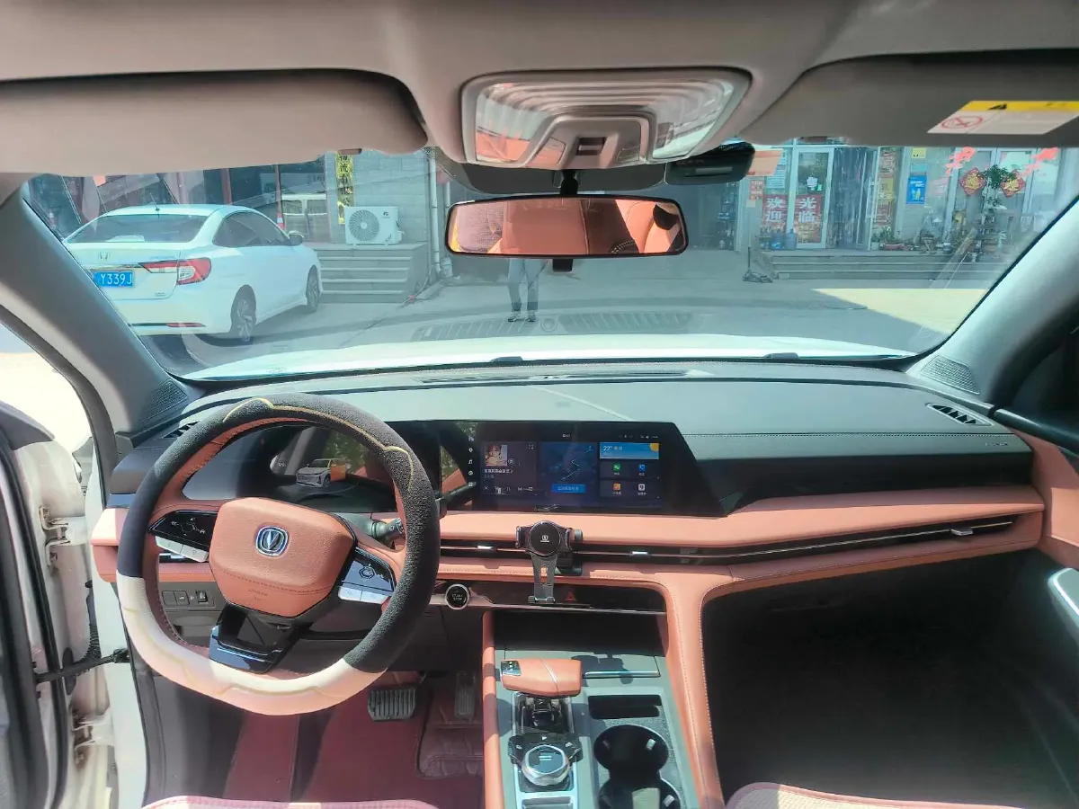 2023 ChangAn CS75 Plus 2.0T 233HP L4 8AT,autocango,china used car exporter,china ev exporter,chinese used car exporter,chinese used ev exporter