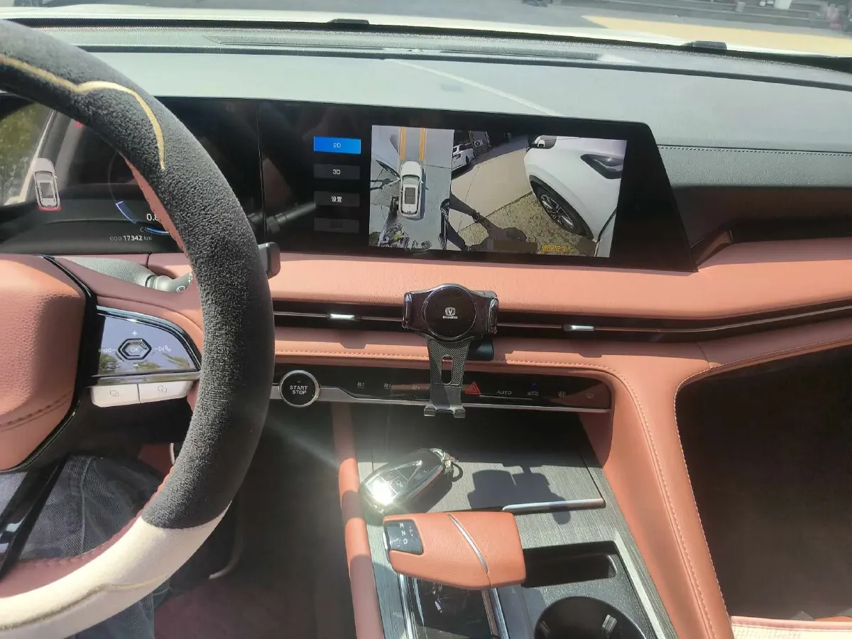 2023 ChangAn CS75 Plus 2.0T 233HP L4 8AT,autocango,china used car exporter,china ev exporter,chinese used car exporter,chinese used ev exporter