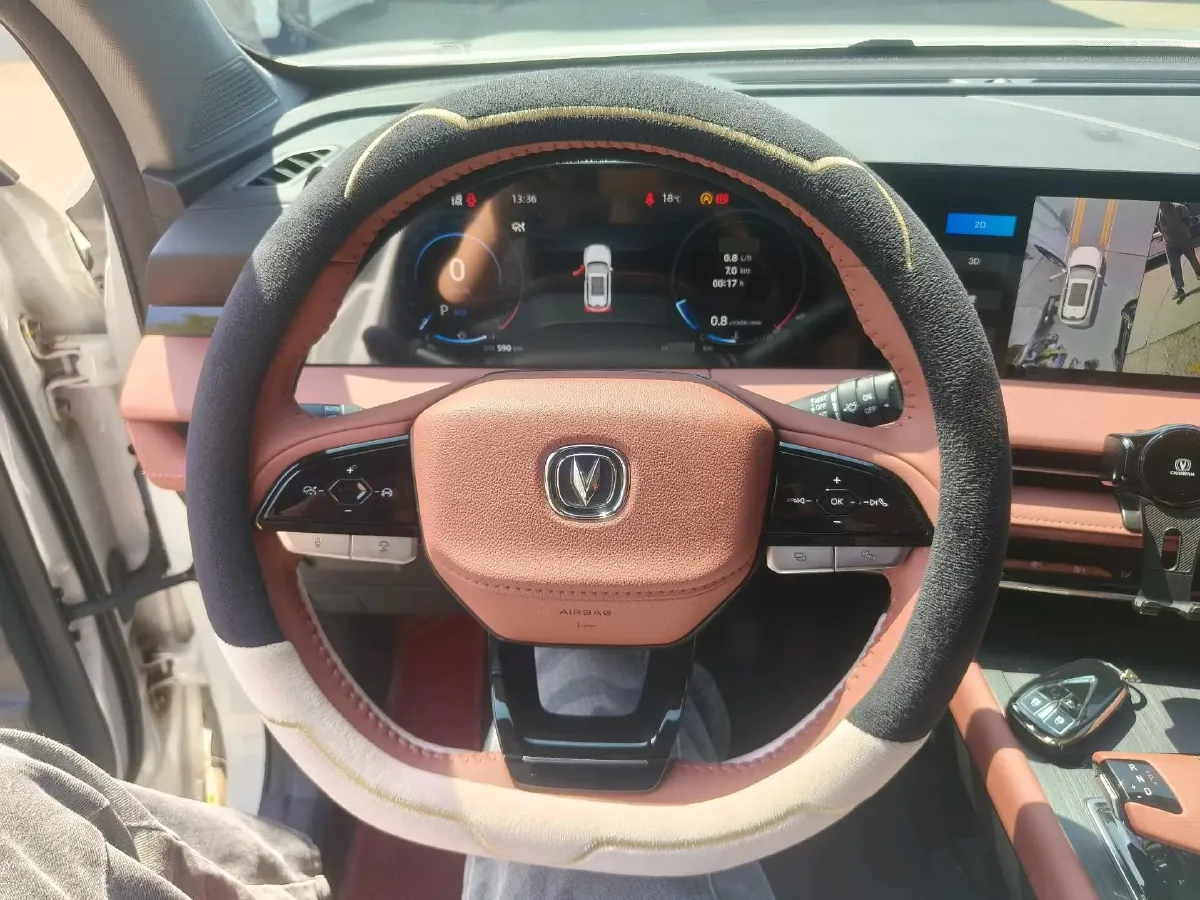 2023 ChangAn CS75 Plus 2.0T 233HP L4 8AT,autocango,china used car exporter,china ev exporter,chinese used car exporter,chinese used ev exporter