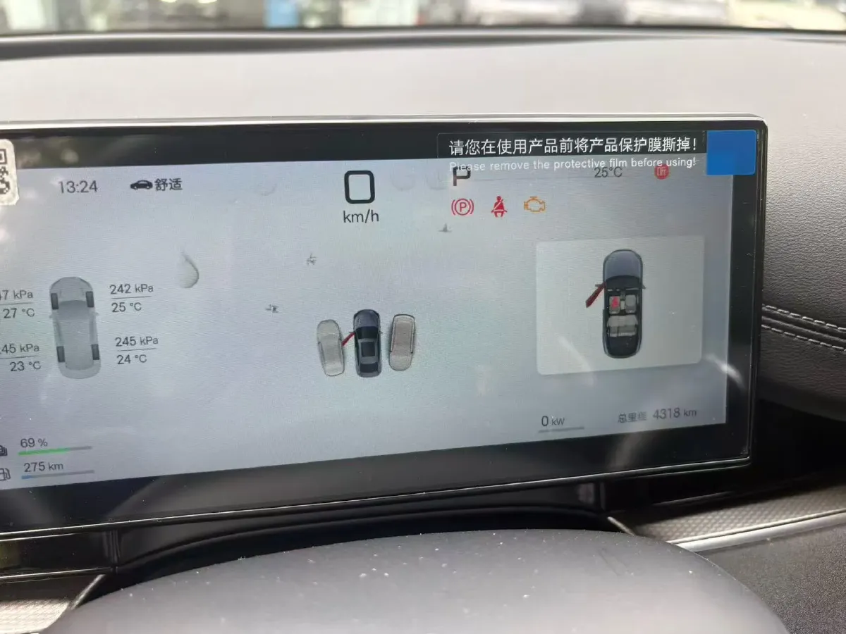 2025 BYD Seal 06 1.5L 101HP L4 E-CVT PHEV 15.87KWH,autocango,china used car exporter,china ev exporter,chinese used car exporter,chinese used ev exporter