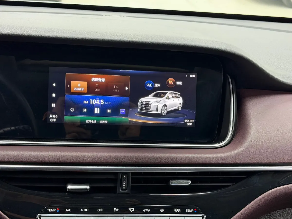 2021 GAC Trumpchi M6 1.5T 169HP L4 6AT,autocango,china used car exporter,china ev exporter,chinese used car exporter,chinese used ev exporter