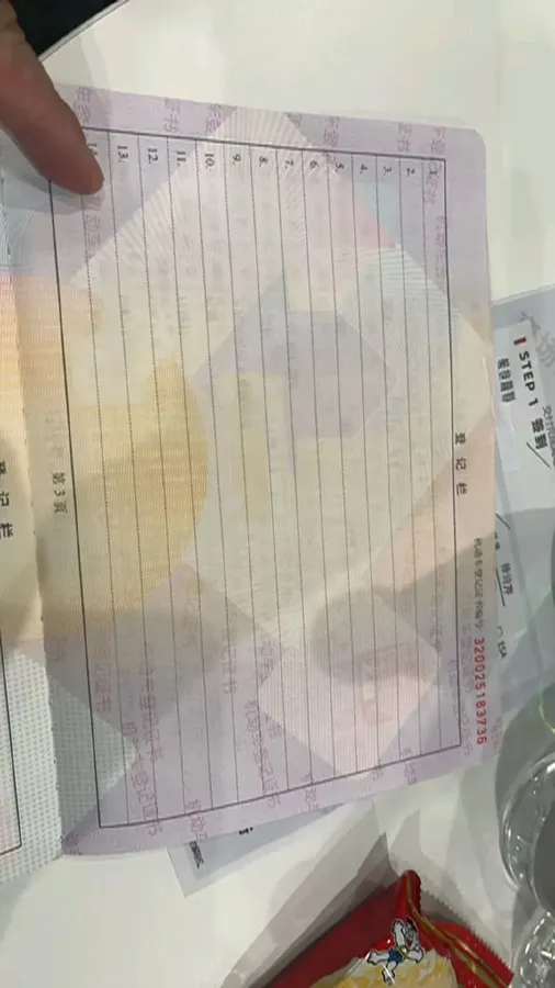 2018 Skoda Kodiak 1.8T 180HP L4 7DCT,autocango,china used car exporter,china ev exporter,chinese used car exporter,chinese used ev exporter