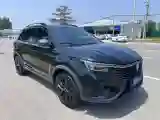 2021 Roewe RX5 1.5T 181HP L4 7DCT