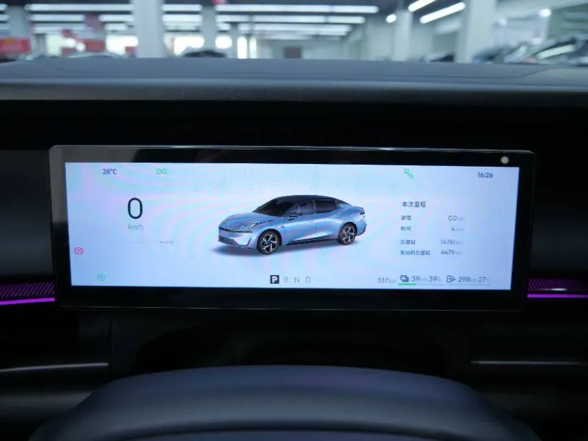 2024 LYNK&CO 07 EM-P 1.5T 163HP L4 3DHT PHEV 18.99KWH,autocango,china used car exporter,china ev exporter,chinese used car exporter,chinese used ev exporter