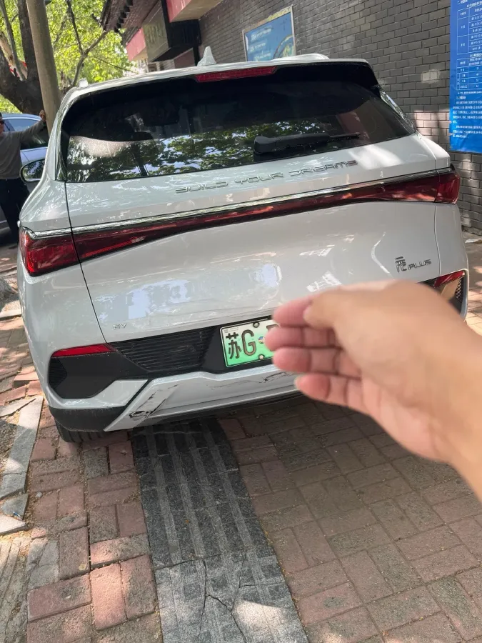 2023 BYD Yuan Plus BEV 49.92KWH,autocango,china used car exporter,china ev exporter,chinese used car exporter,chinese used ev exporter