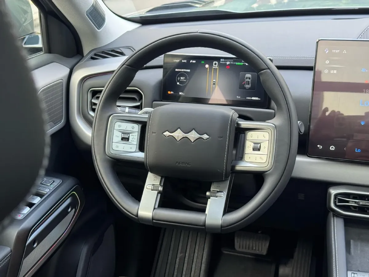 2025 FangChengBao Tai 3 BEV,autocango,china used car exporter,china ev exporter,chinese used car exporter,chinese used ev exporter