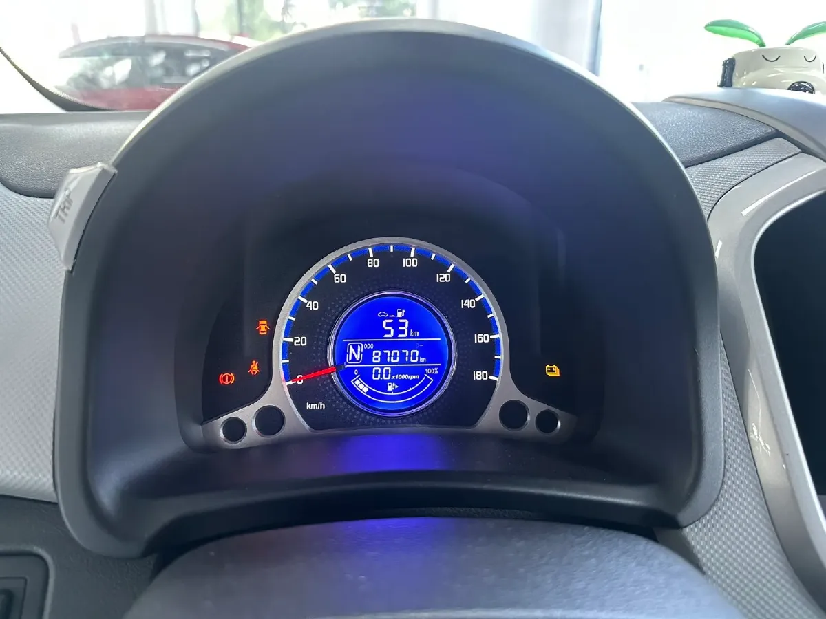 2021 ChangAn BenBen E-Star BEV 32.2KWH,autocango,china used car exporter,china ev exporter,chinese used car exporter,chinese used ev exporter