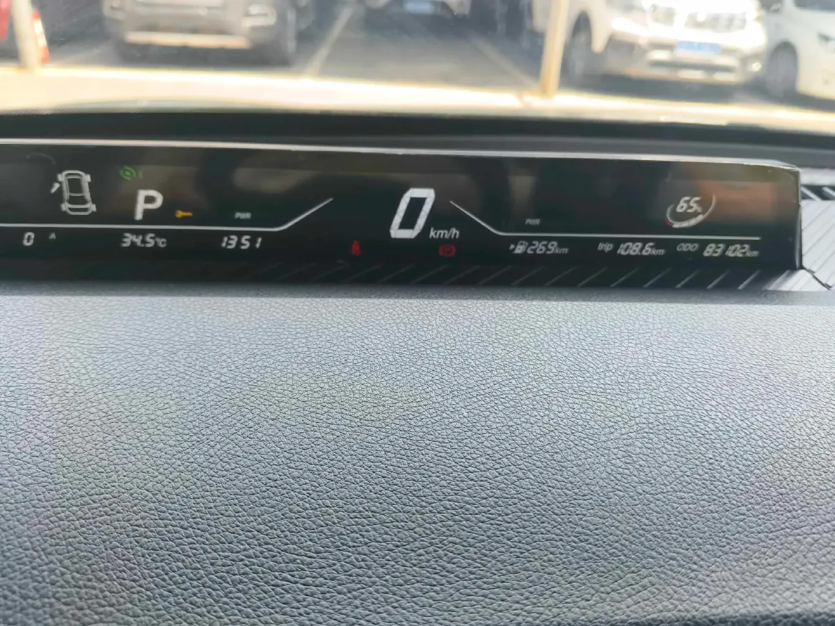 2021 Neta V BEV 38.54KWH,autocango,china used car exporter,china ev exporter,chinese used car exporter,chinese used ev exporter