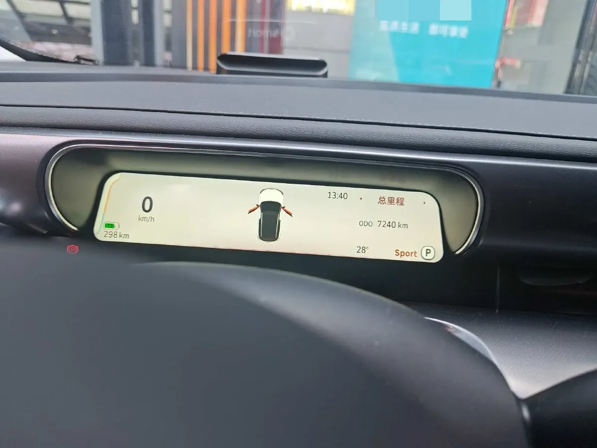 2026 Smart smart Elf 1 BEV,autocango,china used car exporter,china ev exporter,chinese used car exporter,chinese used ev exporter